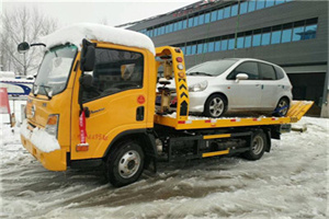 离石附近道路救援服务